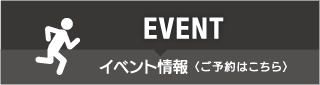 GL Renovation